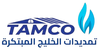 شعار شركة تمديدات الخليج المبتكرة