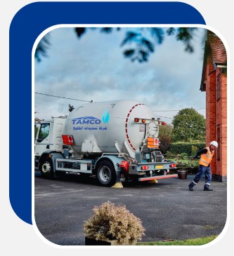 شحن خزانات الغاز